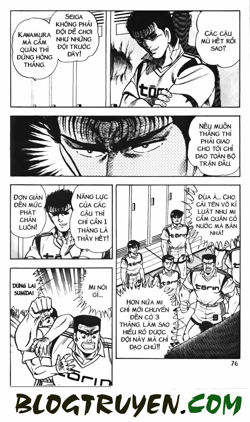 Kattobi Itto - Đường Dẫn Đến Khung Thành Bộ 1: Chapter 60