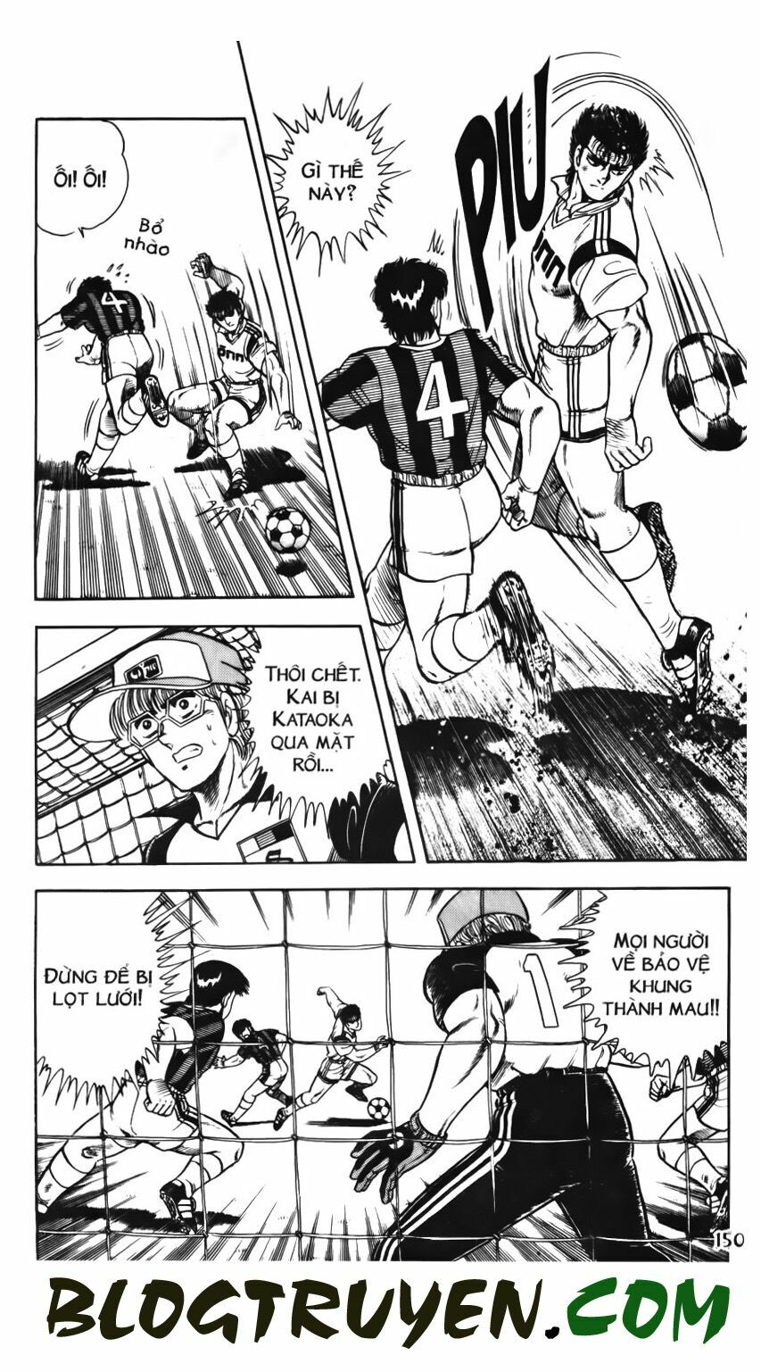 Kattobi Itto - Đường Dẫn Đến Khung Thành Bộ 1: Chapter 61