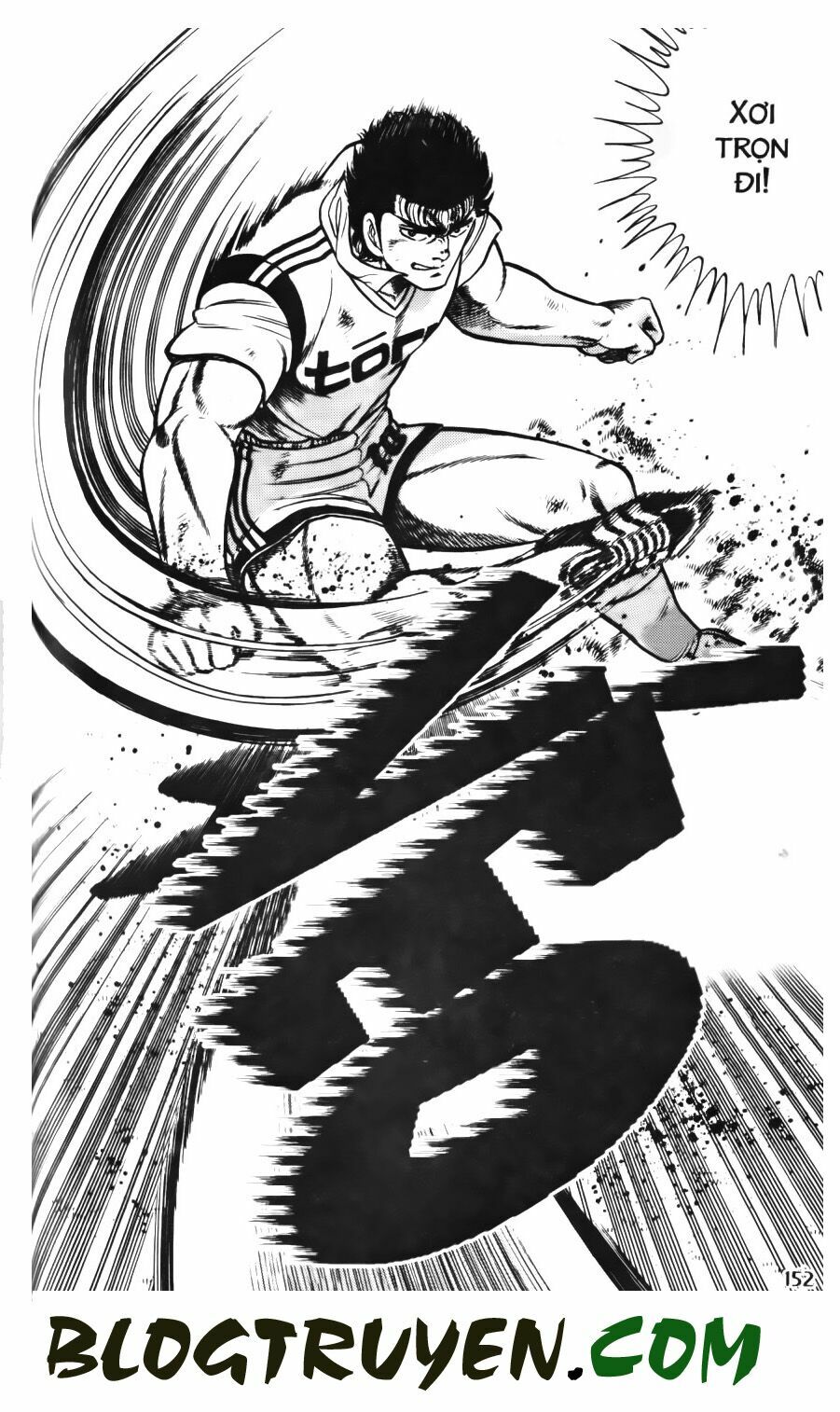 Kattobi Itto - Đường Dẫn Đến Khung Thành Bộ 1: Chapter 61