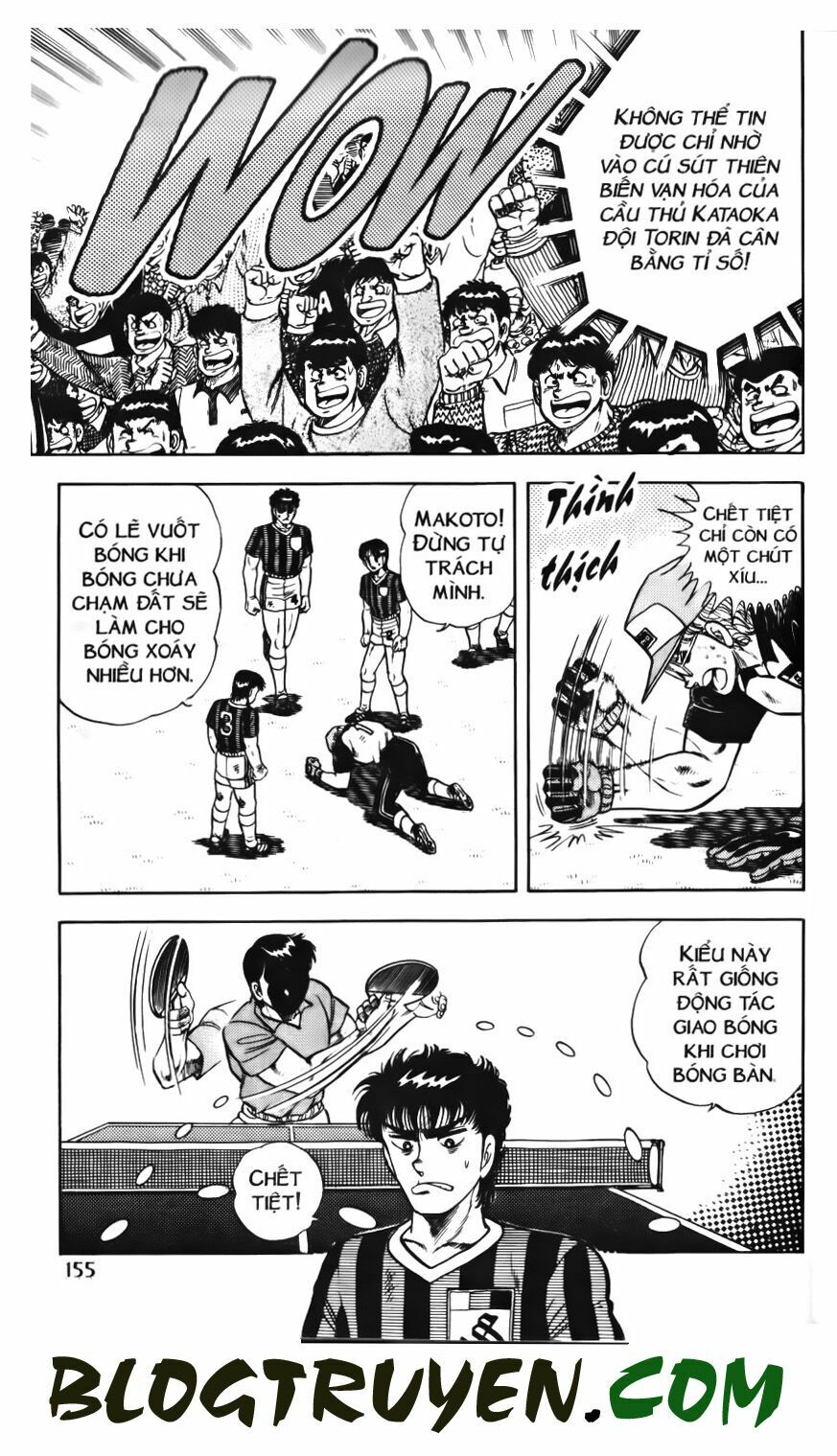 Kattobi Itto - Đường Dẫn Đến Khung Thành Bộ 1: Chapter 61