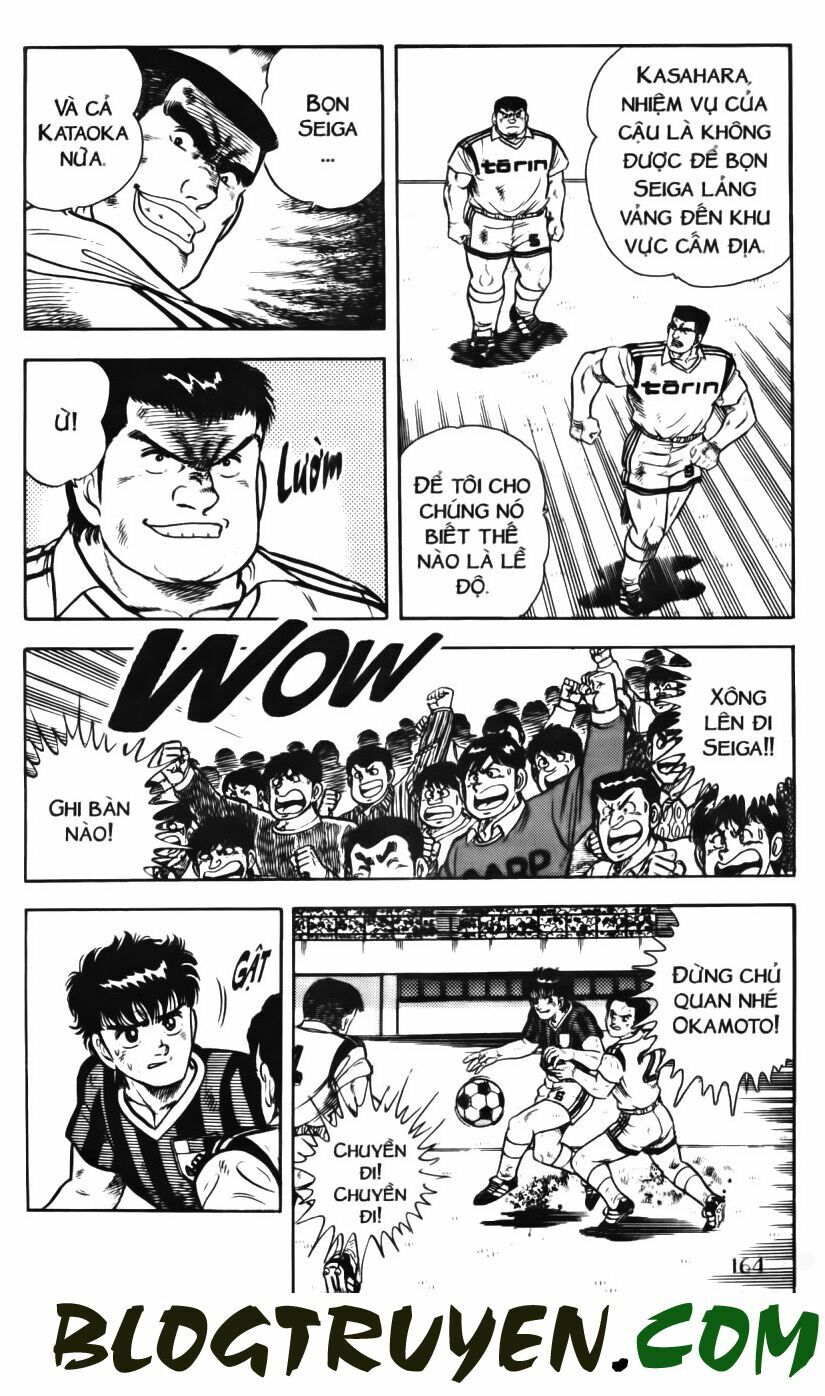 Kattobi Itto - Đường Dẫn Đến Khung Thành Bộ 1: Chapter 61