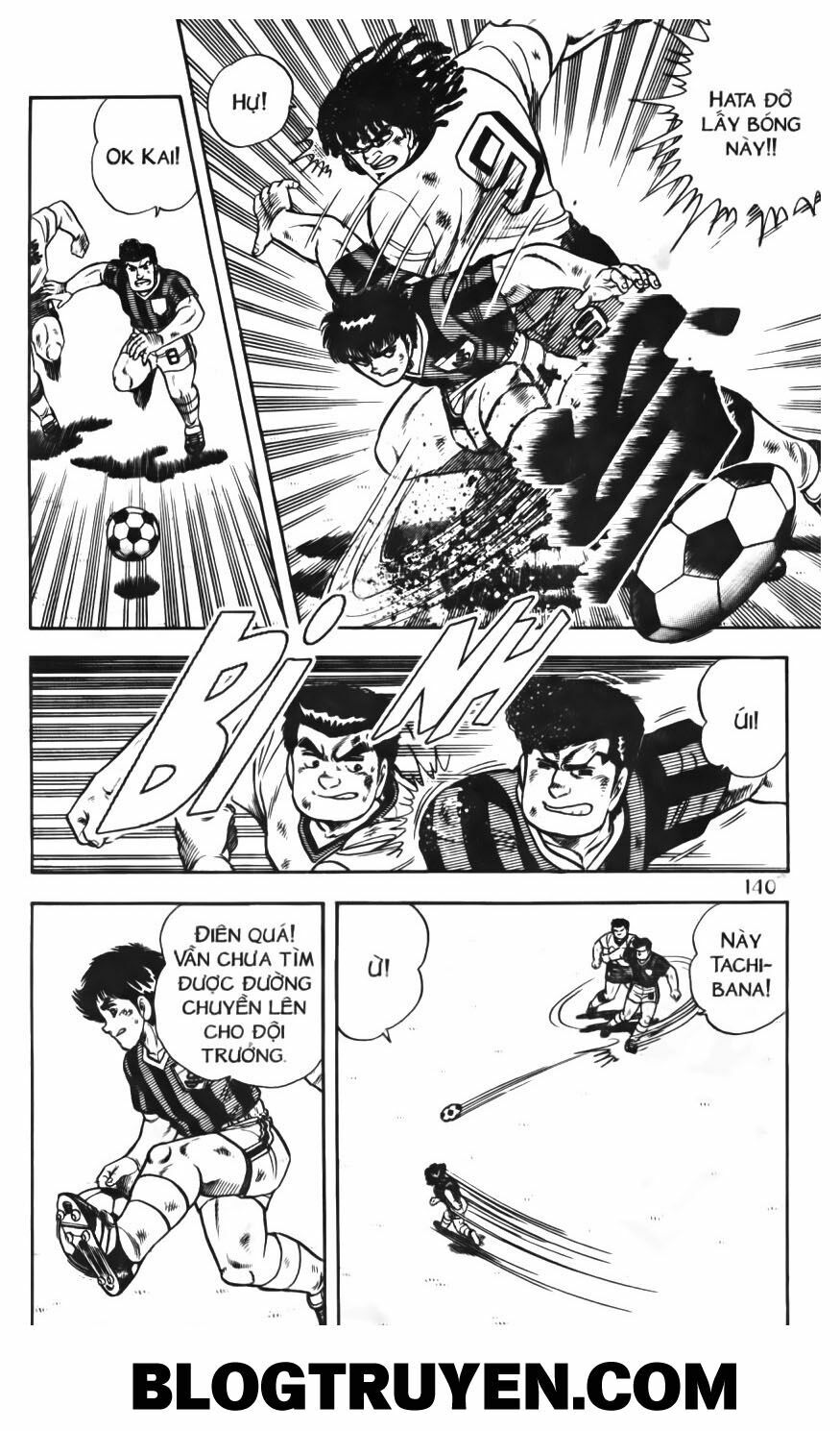 Kattobi Itto - Đường Dẫn Đến Khung Thành Bộ 1: Chapter 67