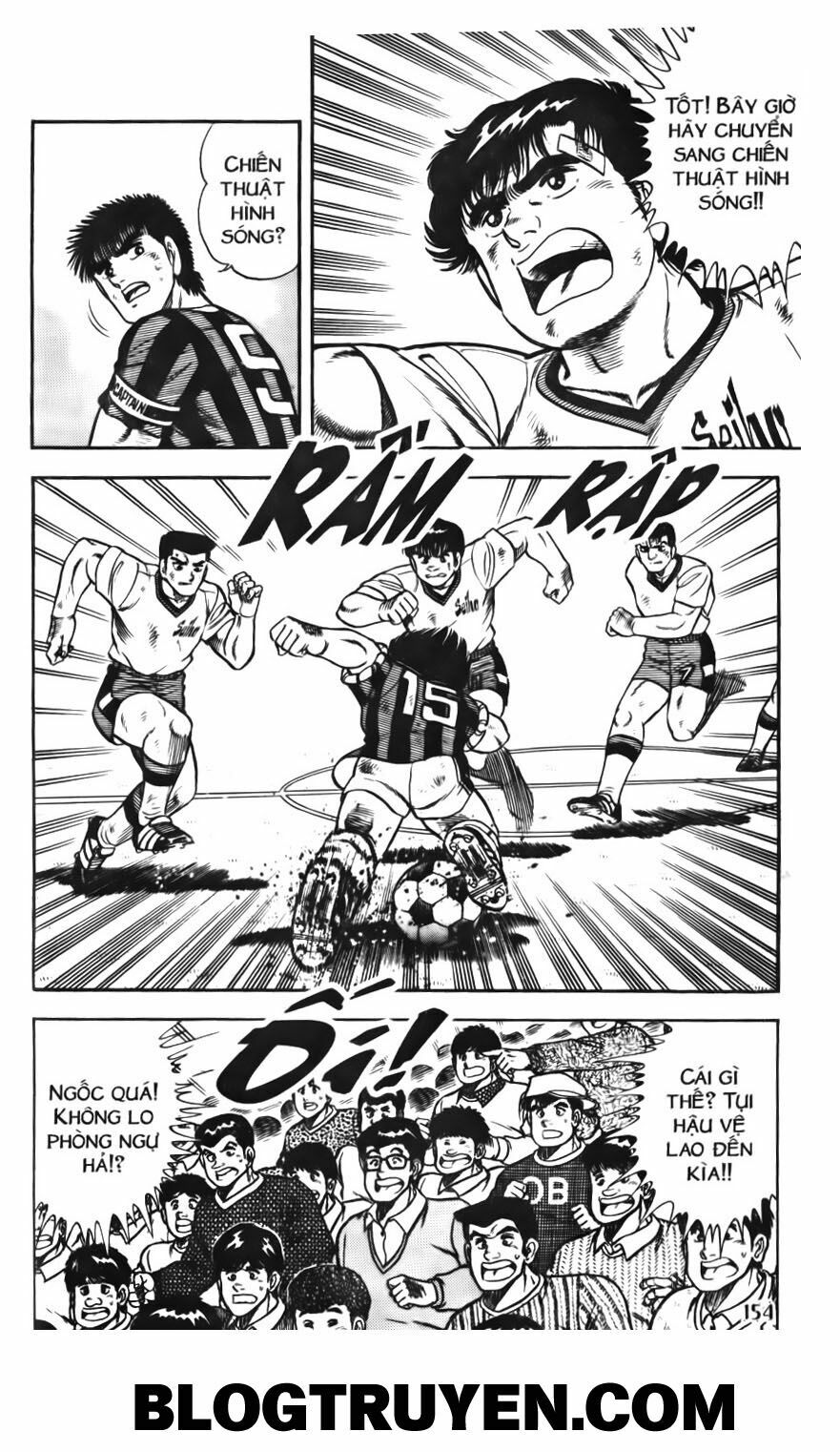Kattobi Itto - Đường Dẫn Đến Khung Thành Bộ 1: Chapter 67