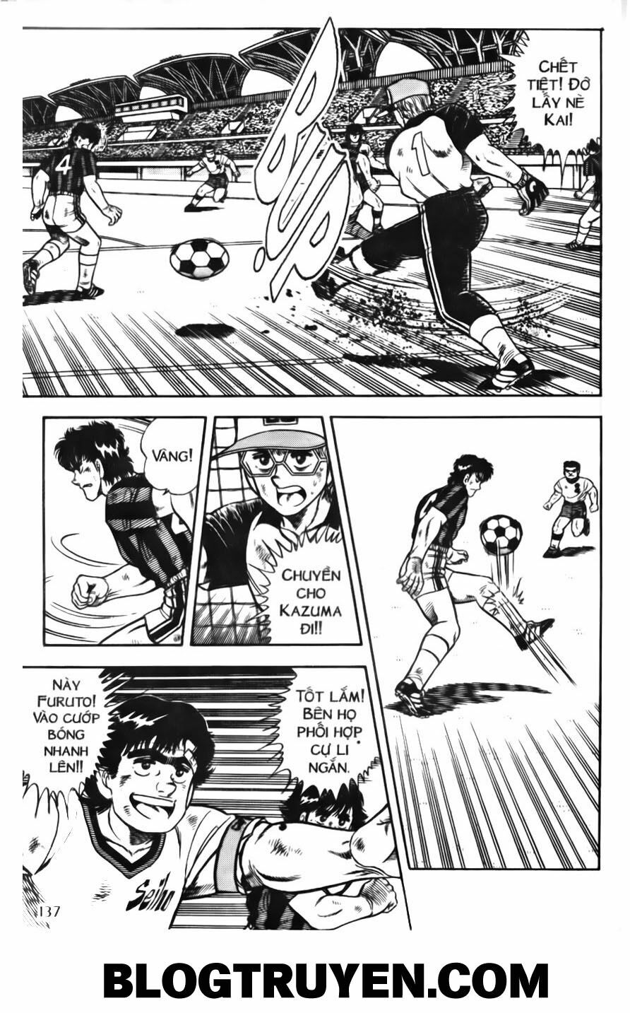 Kattobi Itto - Đường Dẫn Đến Khung Thành Bộ 1: Chapter 67