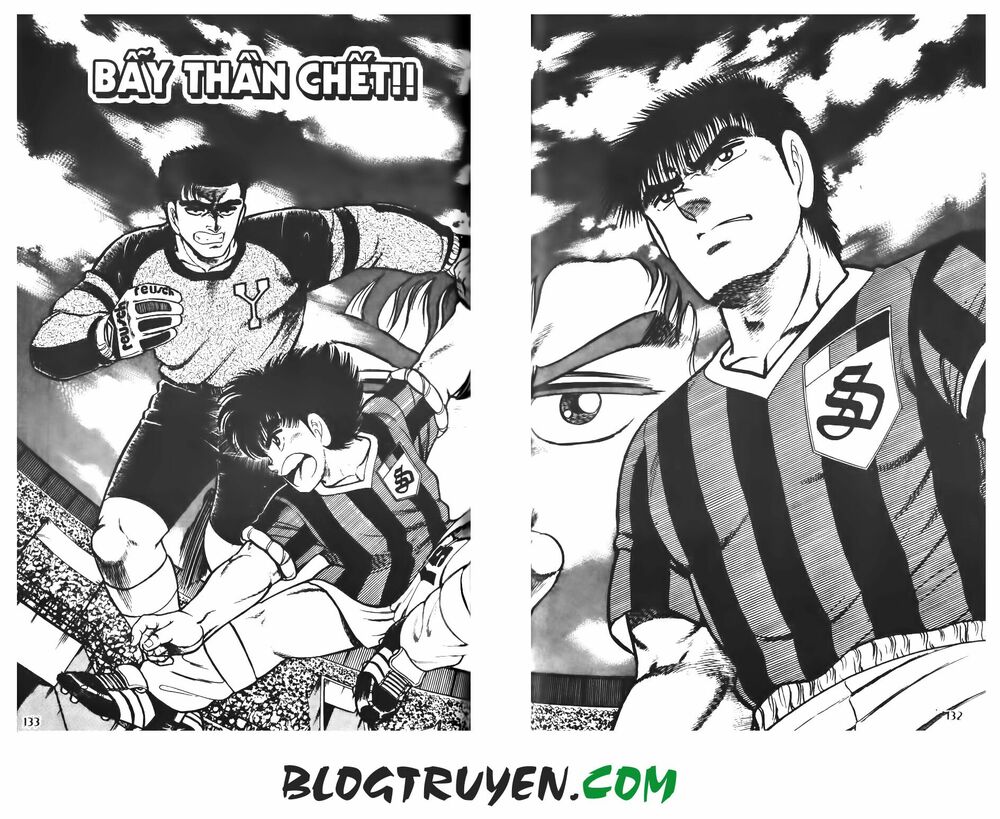 Kattobi Itto - Đường Dẫn Đến Khung Thành Bộ 1: Chapter 73