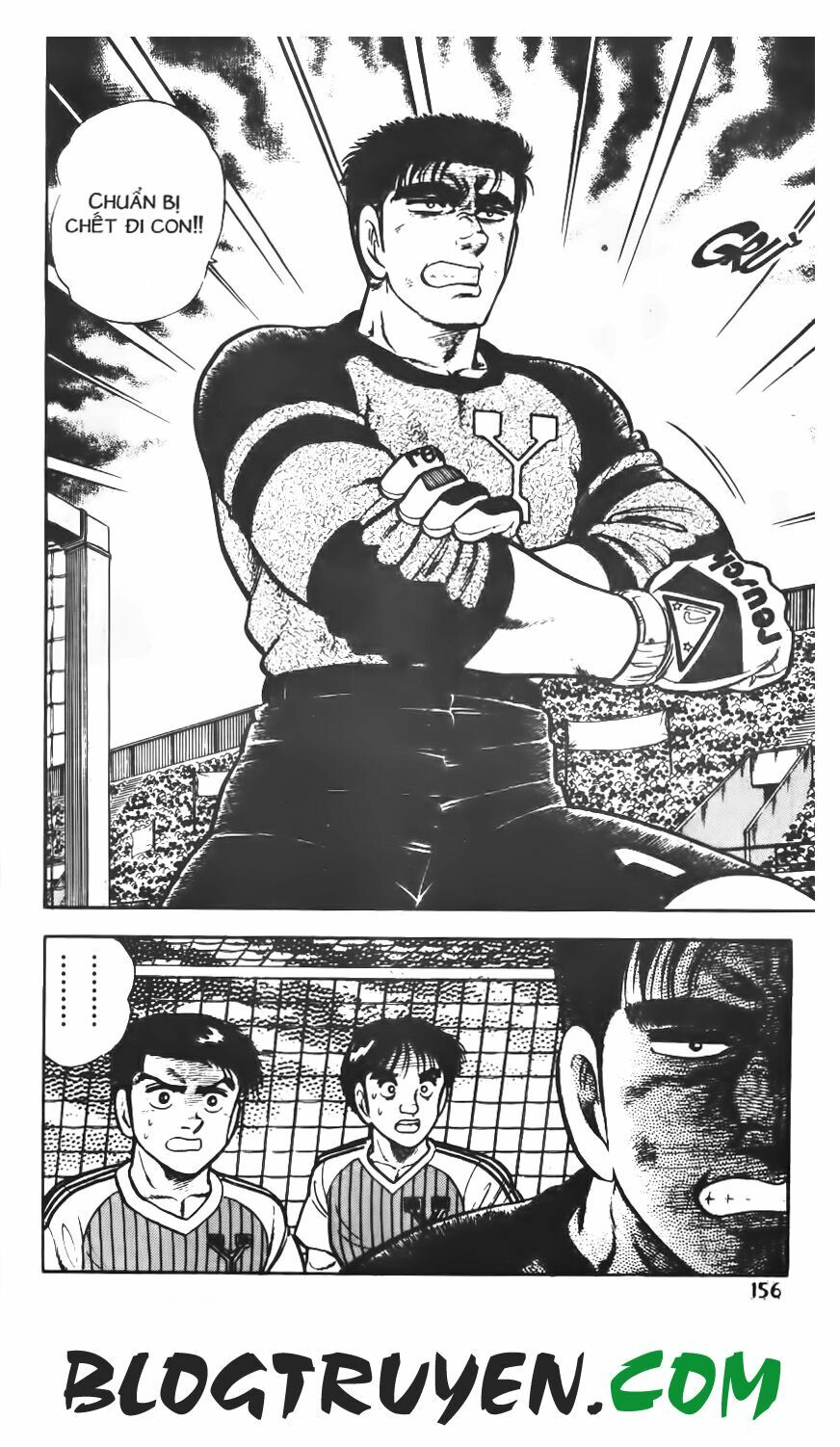 Kattobi Itto - Đường Dẫn Đến Khung Thành Bộ 1: Chapter 73