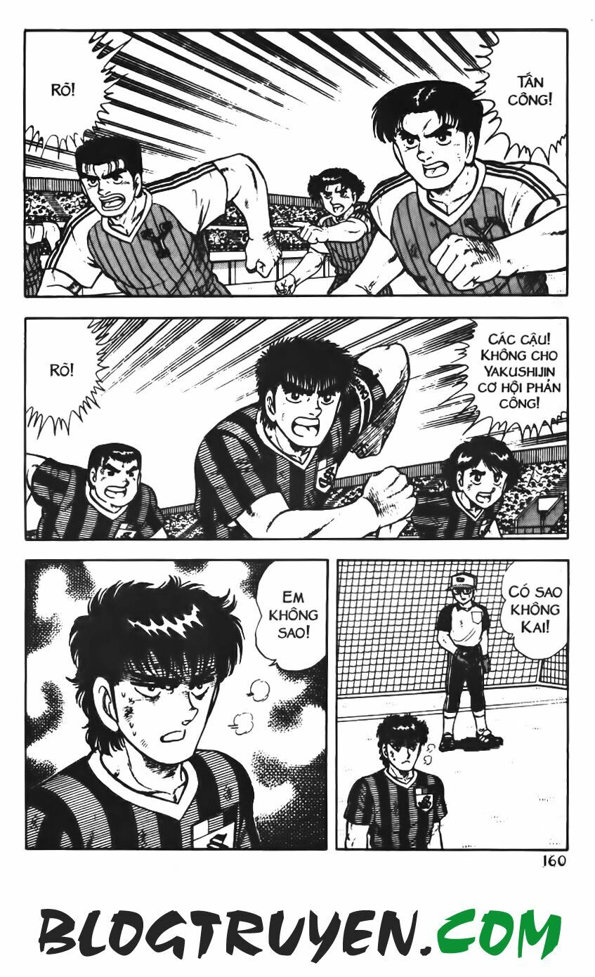 Kattobi Itto - Đường Dẫn Đến Khung Thành Bộ 1: Chapter 73