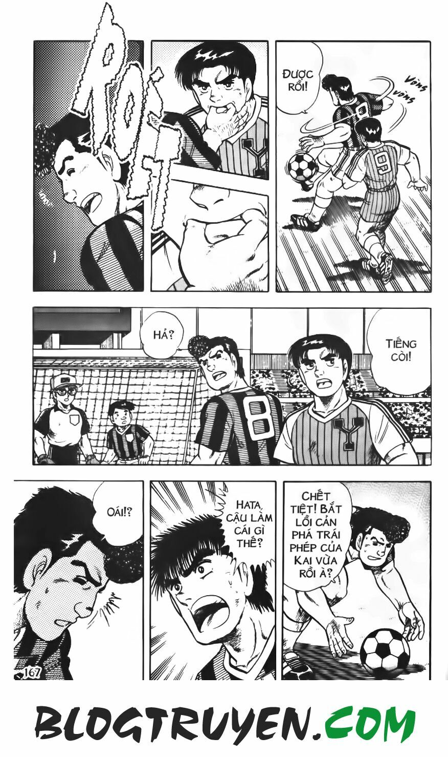 Kattobi Itto - Đường Dẫn Đến Khung Thành Bộ 1: Chapter 73