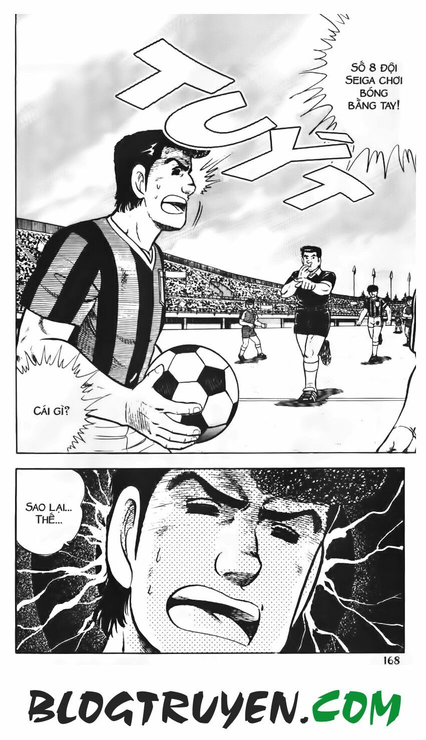 Kattobi Itto - Đường Dẫn Đến Khung Thành Bộ 1: Chapter 73