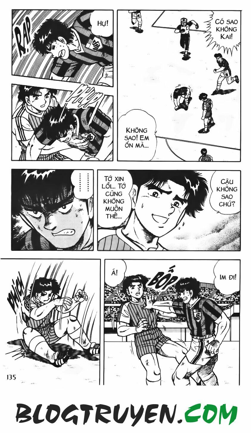 Kattobi Itto - Đường Dẫn Đến Khung Thành Bộ 1: Chapter 73