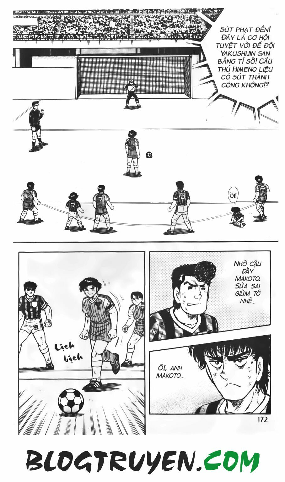 Kattobi Itto - Đường Dẫn Đến Khung Thành Bộ 1: Chapter 73