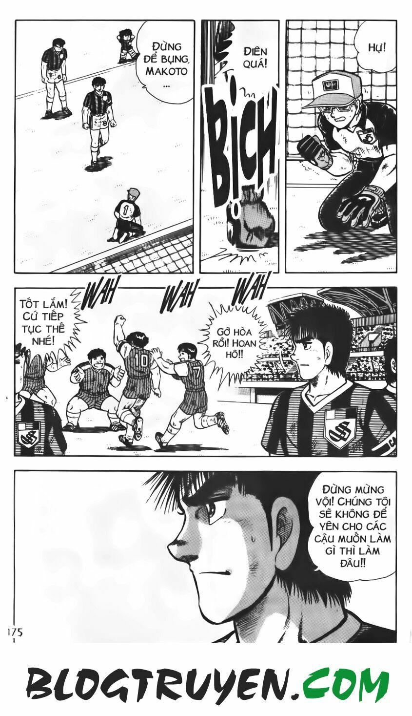 Kattobi Itto - Đường Dẫn Đến Khung Thành Bộ 1: Chapter 73
