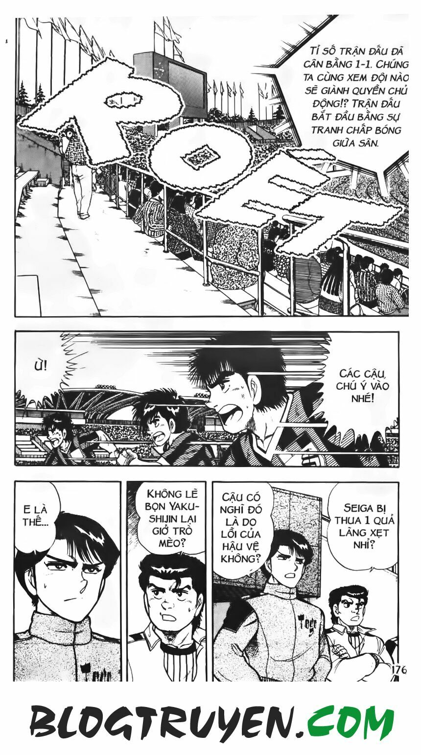 Kattobi Itto - Đường Dẫn Đến Khung Thành Bộ 1: Chapter 73