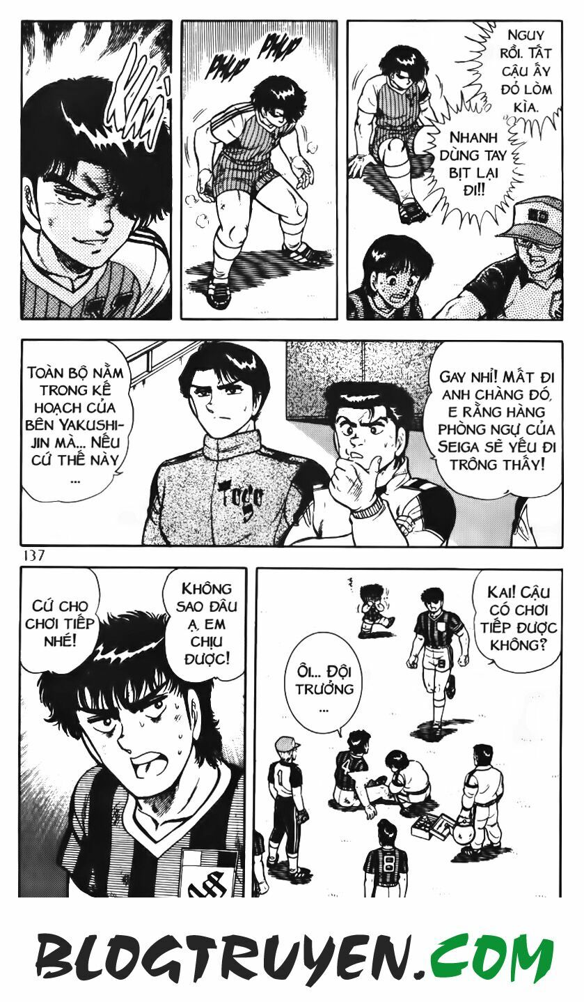 Kattobi Itto - Đường Dẫn Đến Khung Thành Bộ 1: Chapter 73