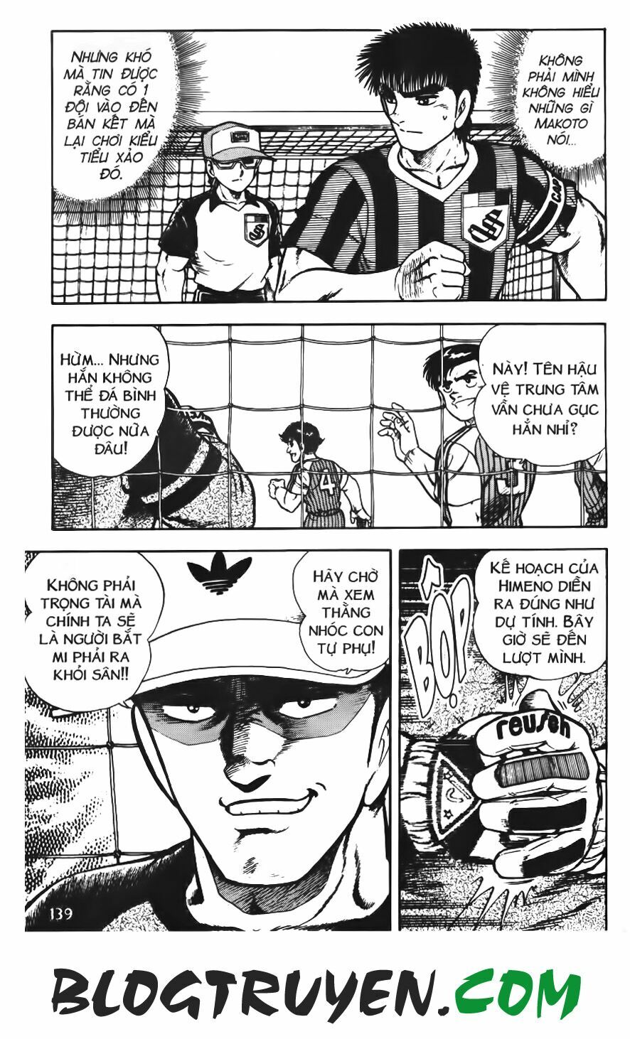 Kattobi Itto - Đường Dẫn Đến Khung Thành Bộ 1: Chapter 73