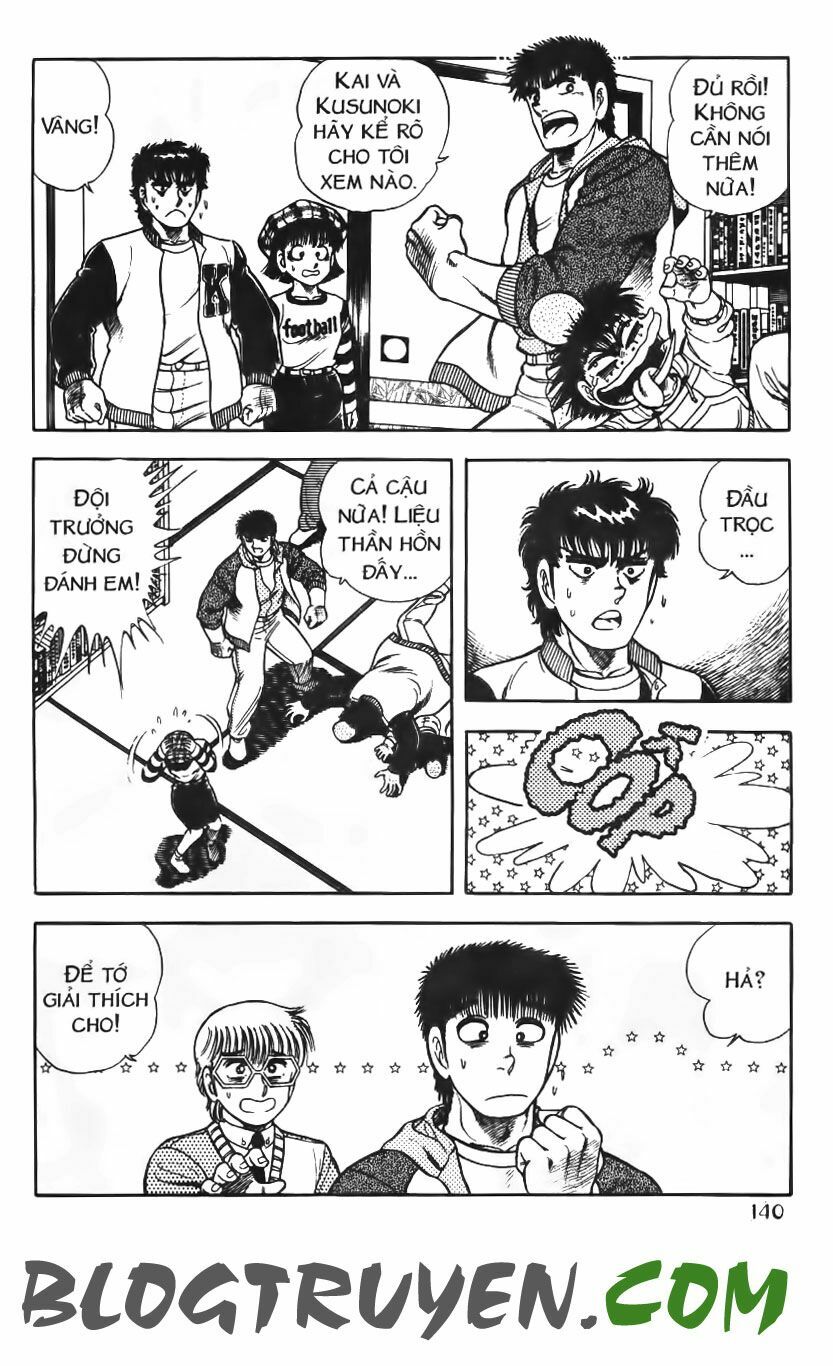 Kattobi Itto - Đường Dẫn Đến Khung Thành Bộ 1: Chapter 76