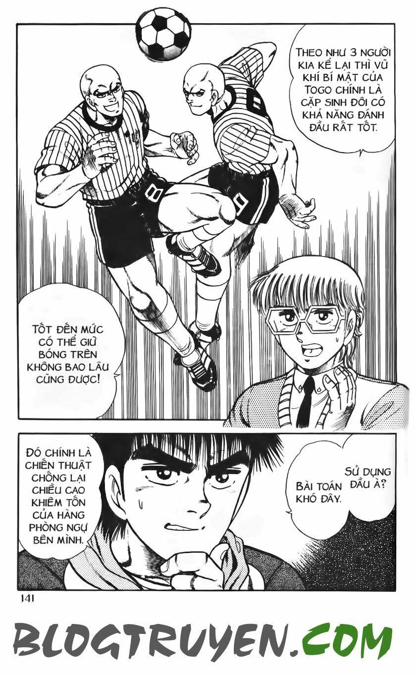 Kattobi Itto - Đường Dẫn Đến Khung Thành Bộ 1: Chapter 76