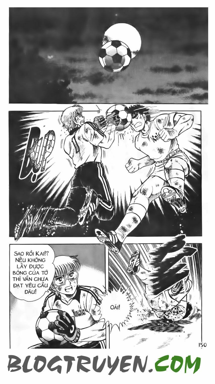 Kattobi Itto - Đường Dẫn Đến Khung Thành Bộ 1: Chapter 76