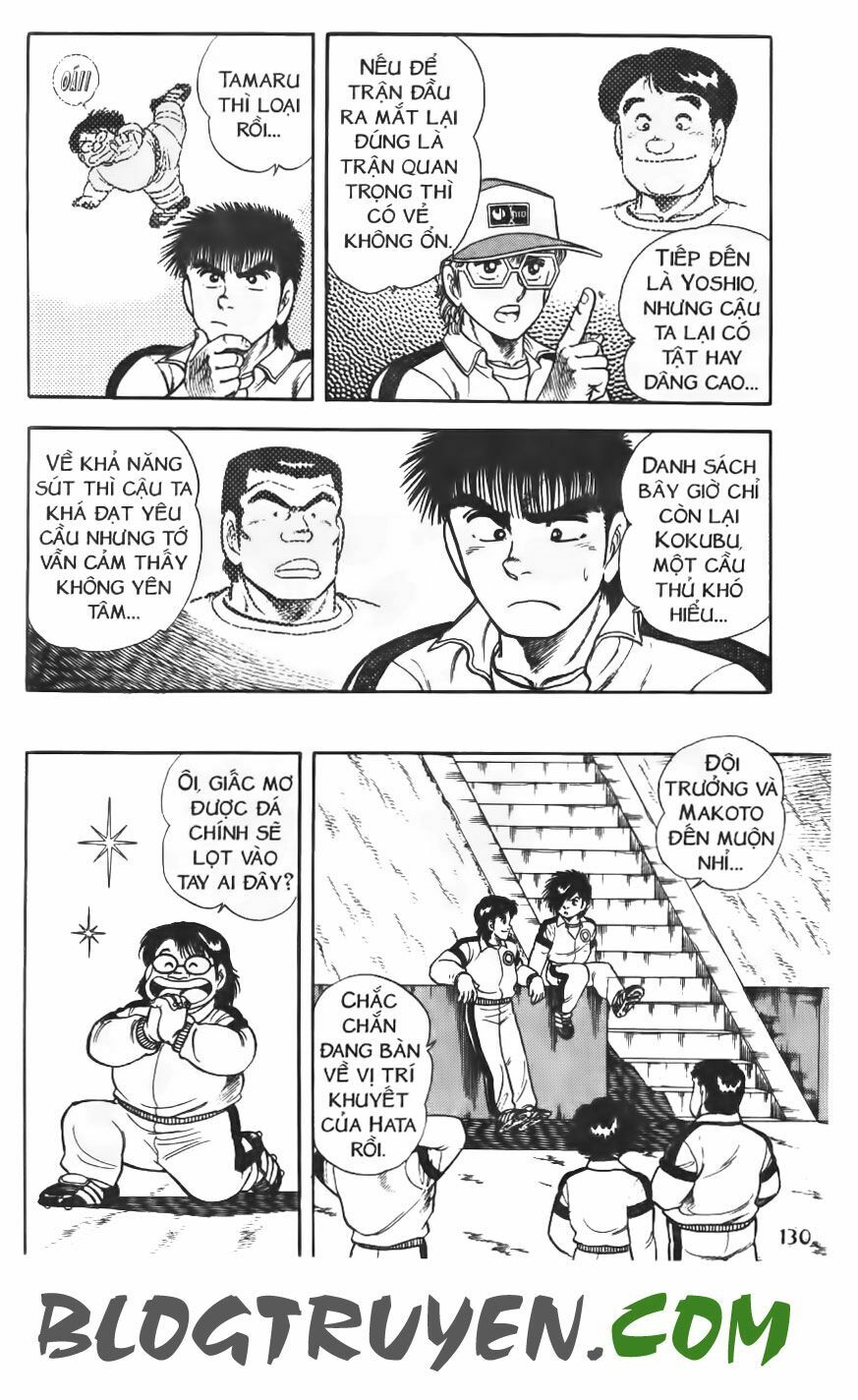 Kattobi Itto - Đường Dẫn Đến Khung Thành Bộ 1: Chapter 76