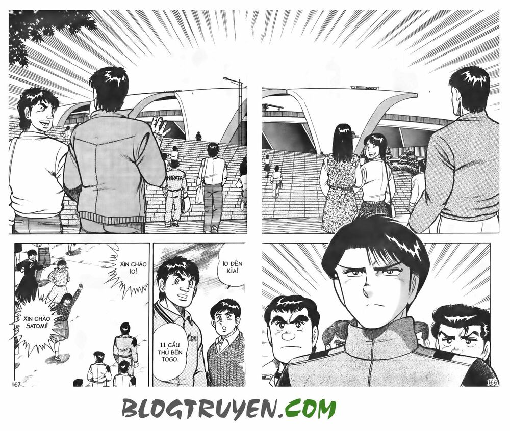 Kattobi Itto - Đường Dẫn Đến Khung Thành Bộ 1: Chapter 76