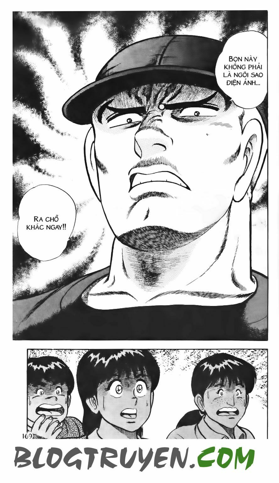 Kattobi Itto - Đường Dẫn Đến Khung Thành Bộ 1: Chapter 76