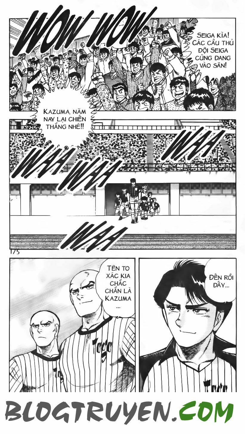 Kattobi Itto - Đường Dẫn Đến Khung Thành Bộ 1: Chapter 76