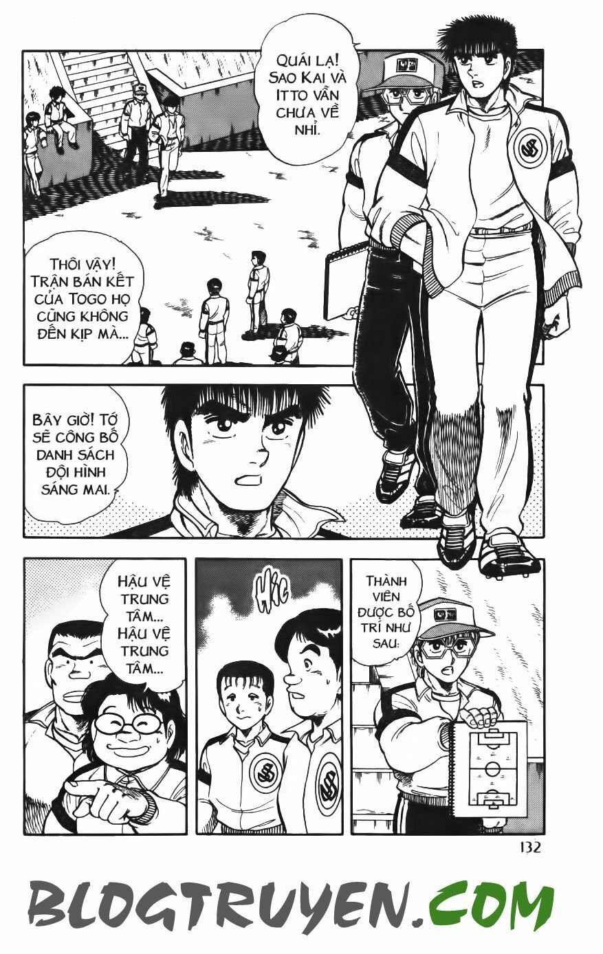 Kattobi Itto - Đường Dẫn Đến Khung Thành Bộ 1: Chapter 76