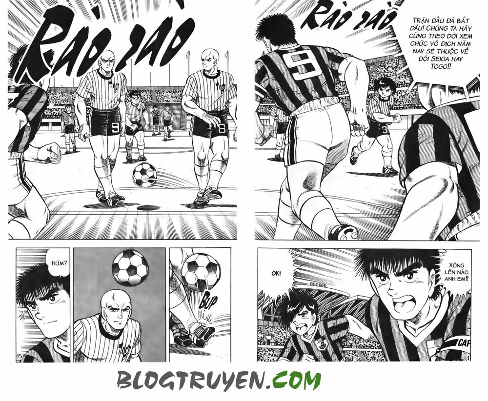 Kattobi Itto - Đường Dẫn Đến Khung Thành Bộ 1: Chapter 77