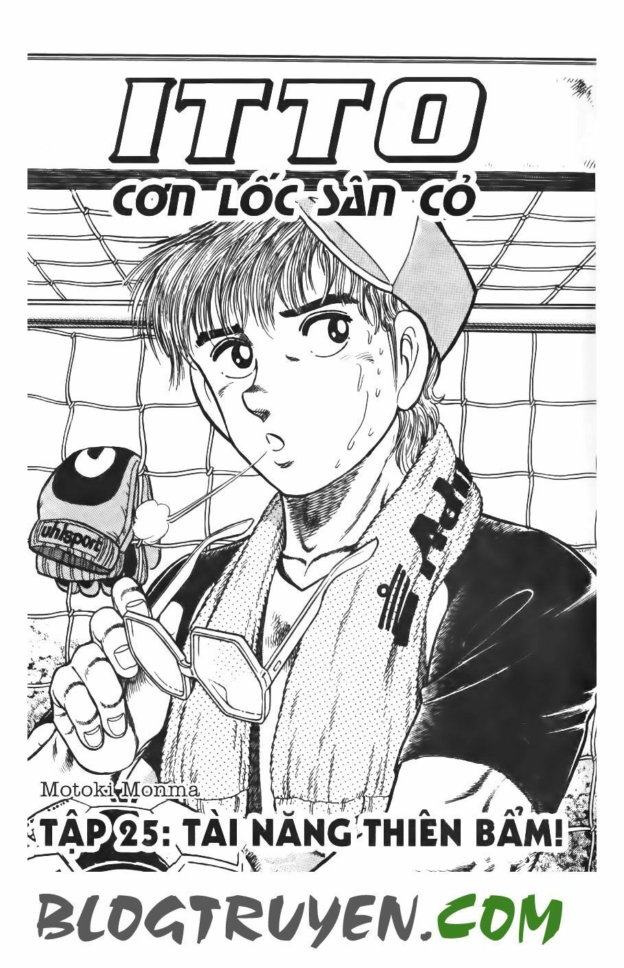 Kattobi Itto - Đường Dẫn Đến Khung Thành Bộ 1: Chapter 77