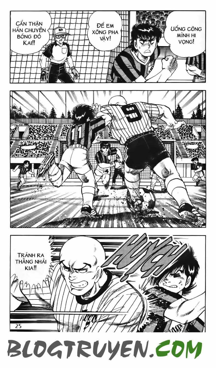 Kattobi Itto - Đường Dẫn Đến Khung Thành Bộ 1: Chapter 77