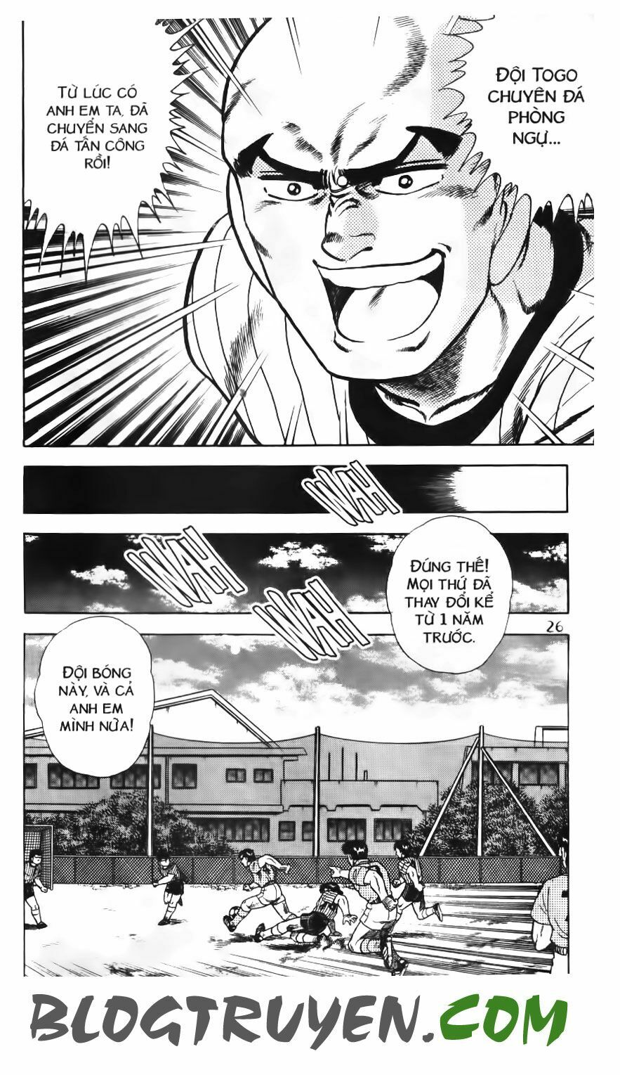 Kattobi Itto - Đường Dẫn Đến Khung Thành Bộ 1: Chapter 77