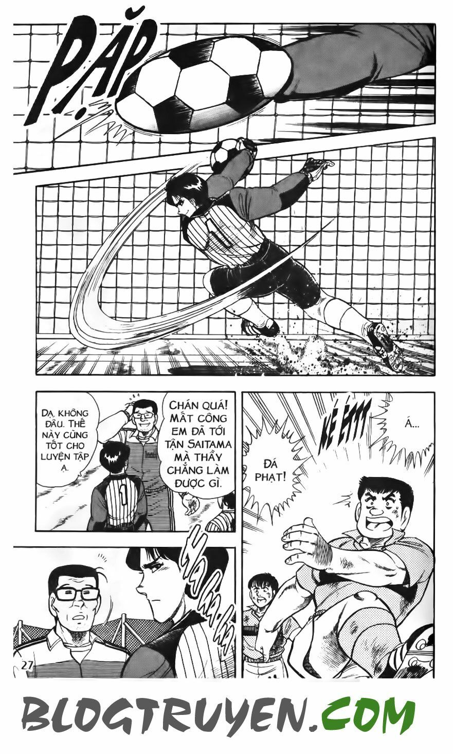 Kattobi Itto - Đường Dẫn Đến Khung Thành Bộ 1: Chapter 77
