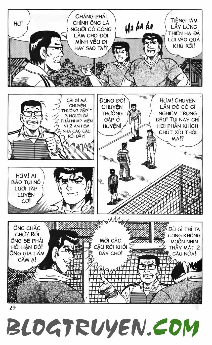 Kattobi Itto - Đường Dẫn Đến Khung Thành Bộ 1: Chapter 77
