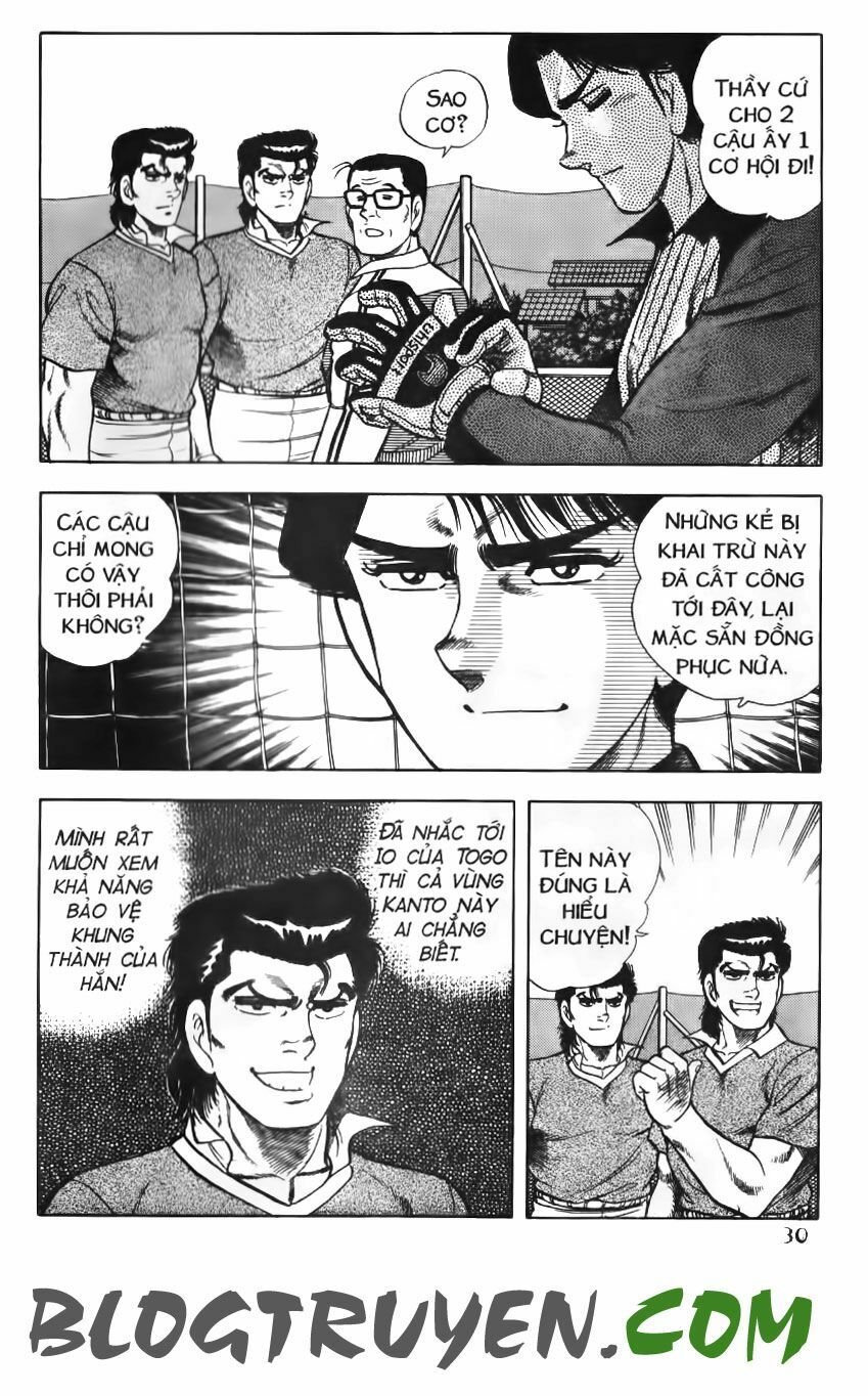 Kattobi Itto - Đường Dẫn Đến Khung Thành Bộ 1: Chapter 77