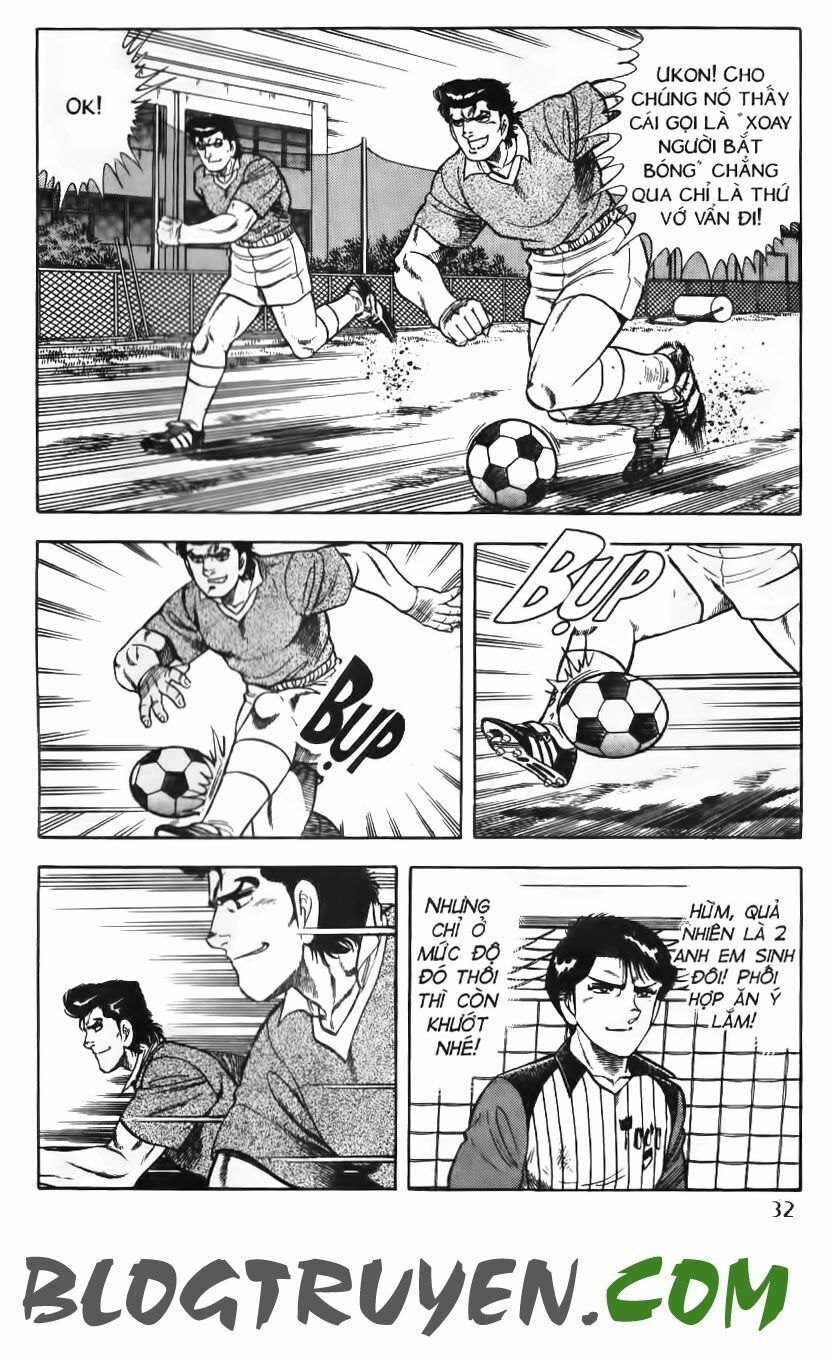 Kattobi Itto - Đường Dẫn Đến Khung Thành Bộ 1: Chapter 77