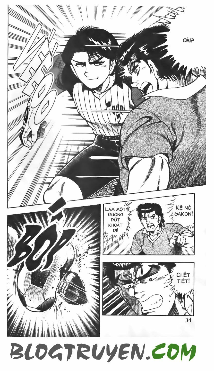 Kattobi Itto - Đường Dẫn Đến Khung Thành Bộ 1: Chapter 77