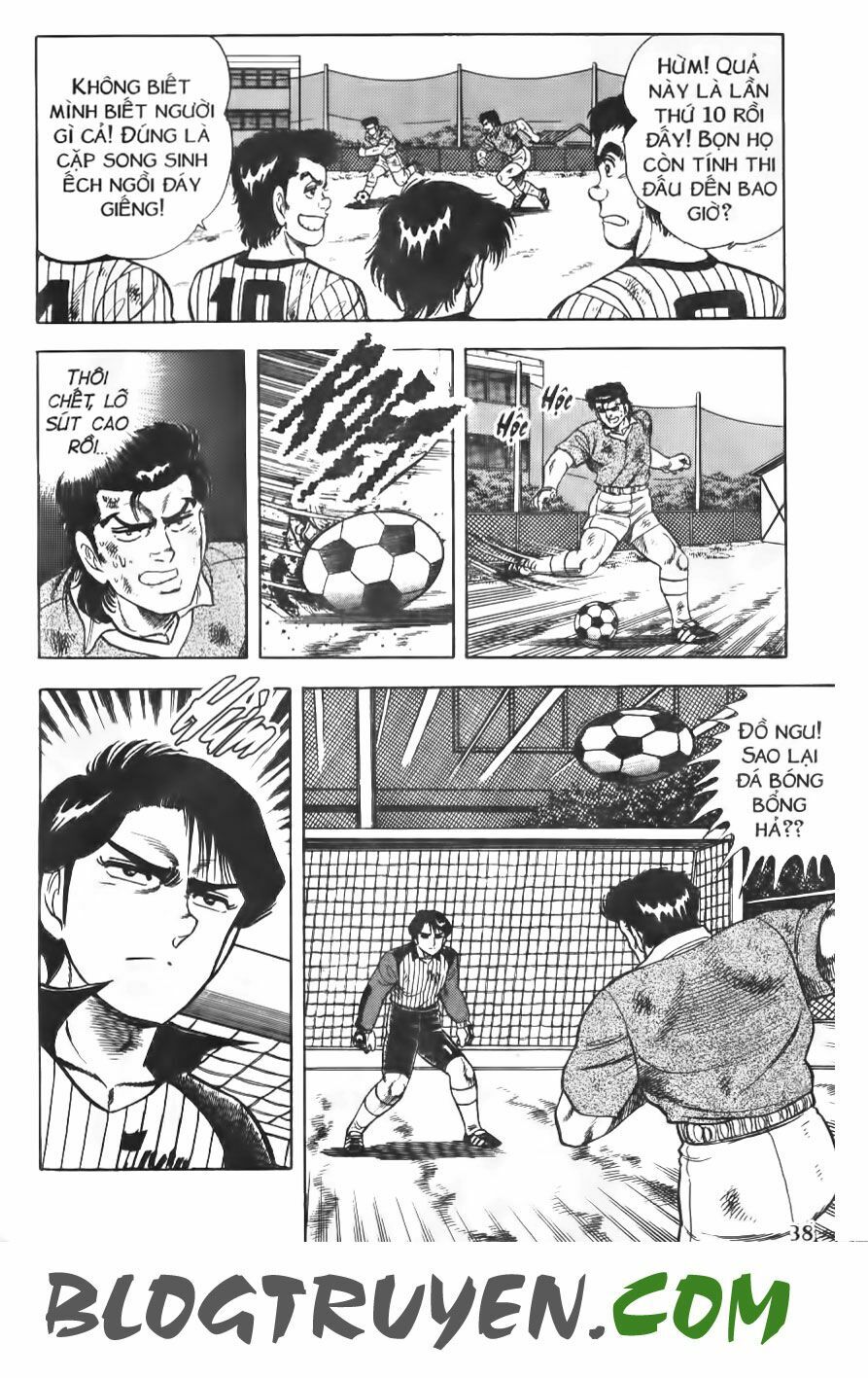 Kattobi Itto - Đường Dẫn Đến Khung Thành Bộ 1: Chapter 77
