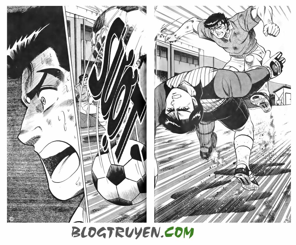Kattobi Itto - Đường Dẫn Đến Khung Thành Bộ 1: Chapter 77