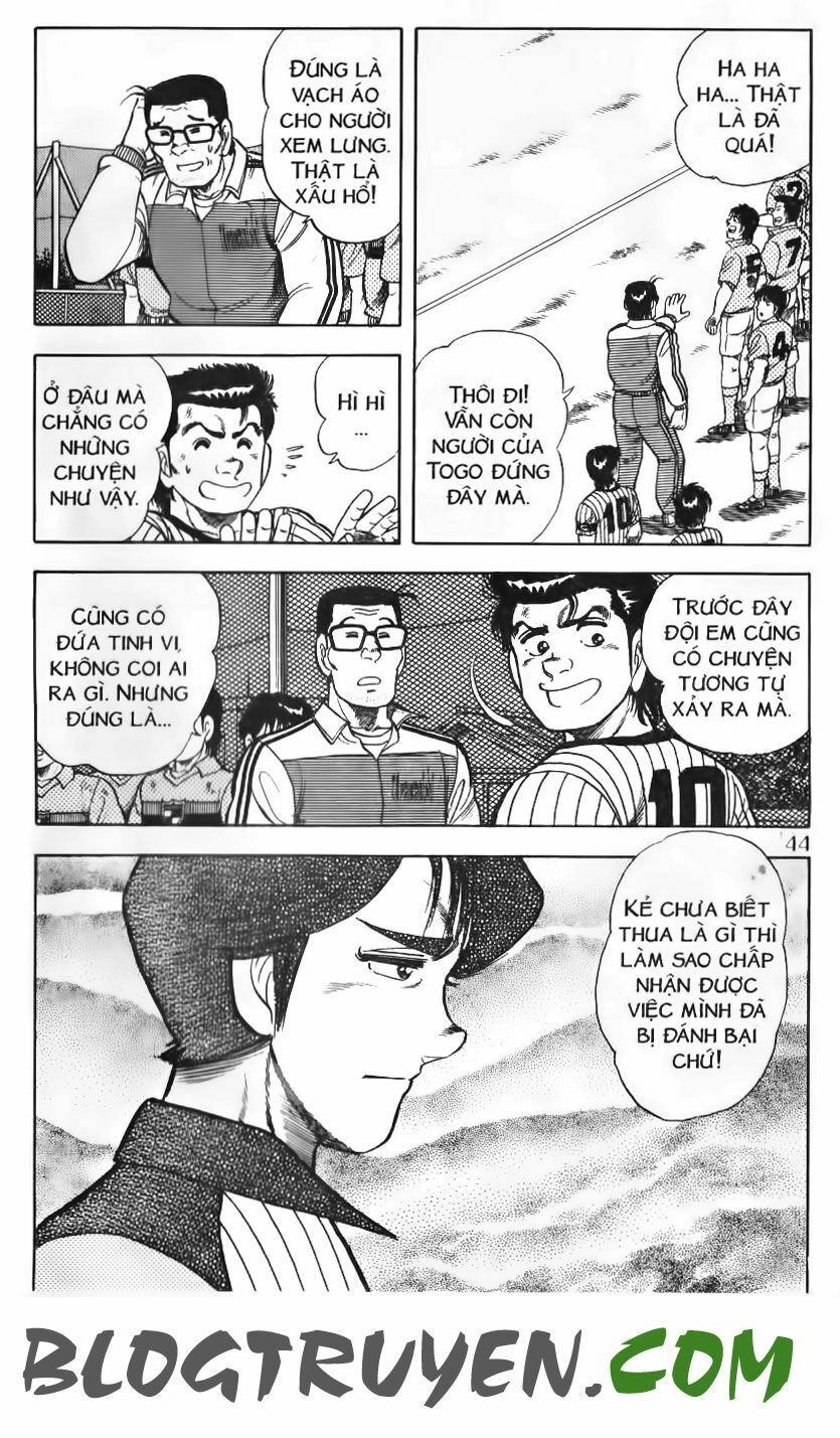 Kattobi Itto - Đường Dẫn Đến Khung Thành Bộ 1: Chapter 77
