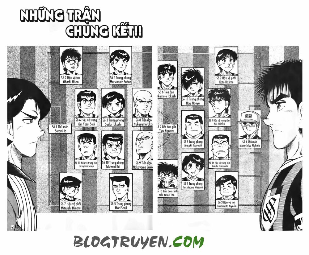 Kattobi Itto - Đường Dẫn Đến Khung Thành Bộ 1: Chapter 77