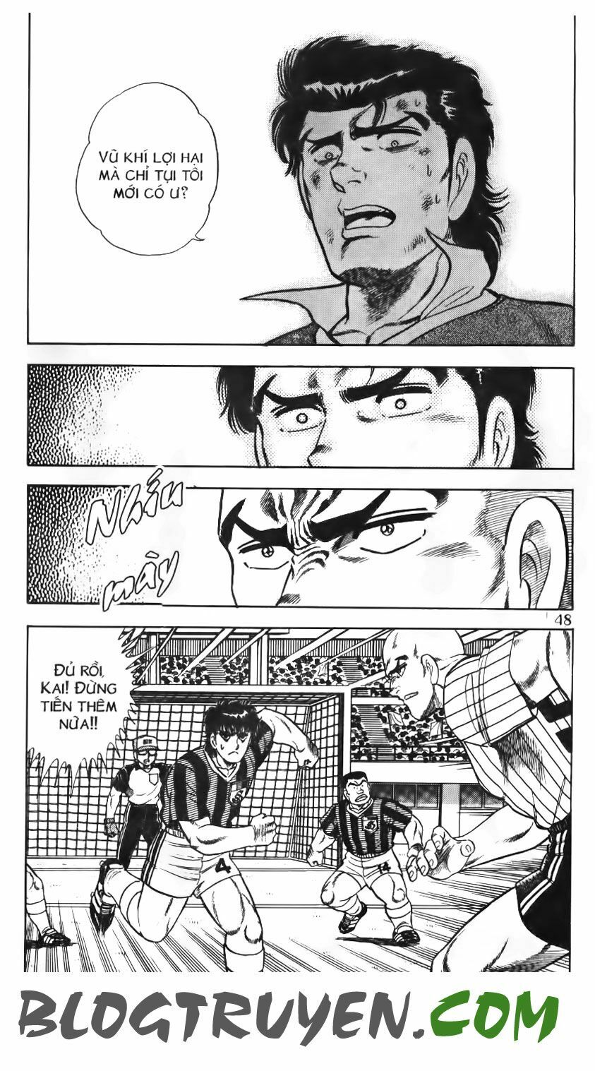 Kattobi Itto - Đường Dẫn Đến Khung Thành Bộ 1: Chapter 77