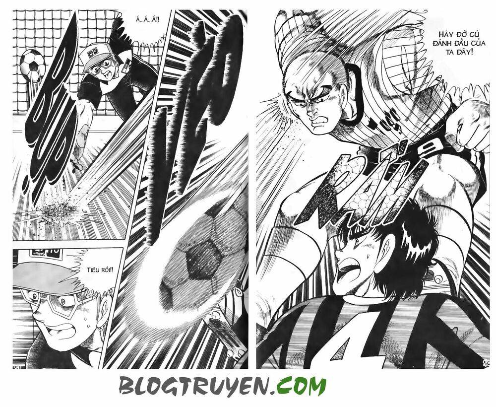 Kattobi Itto - Đường Dẫn Đến Khung Thành Bộ 1: Chapter 77