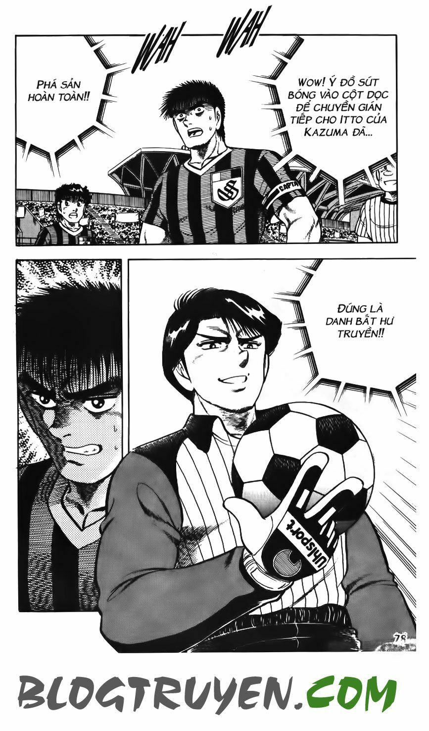 Kattobi Itto - Đường Dẫn Đến Khung Thành Bộ 1: Chapter 78