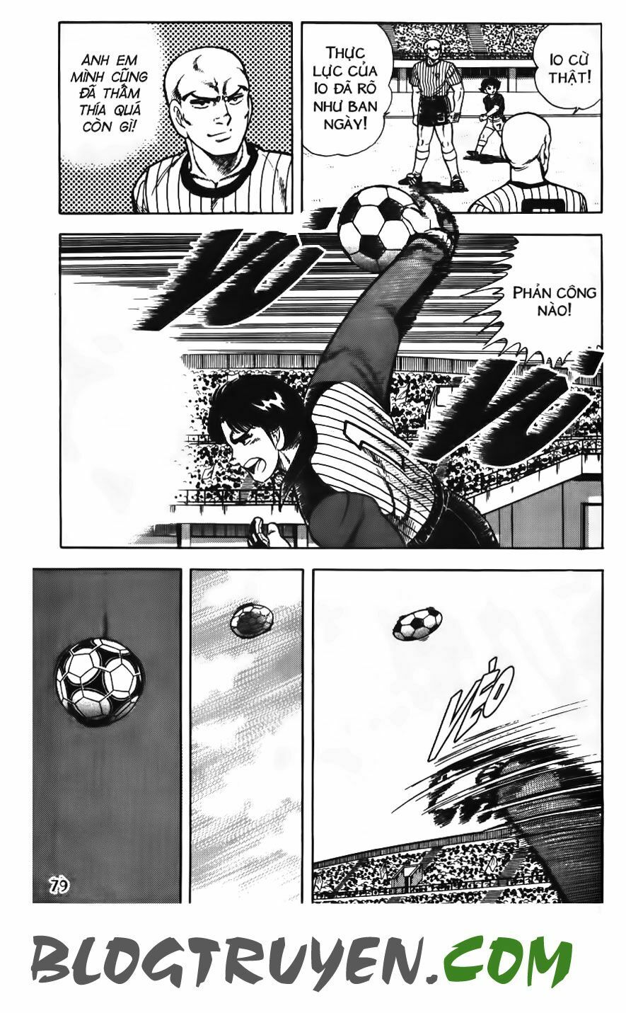 Kattobi Itto - Đường Dẫn Đến Khung Thành Bộ 1: Chapter 78