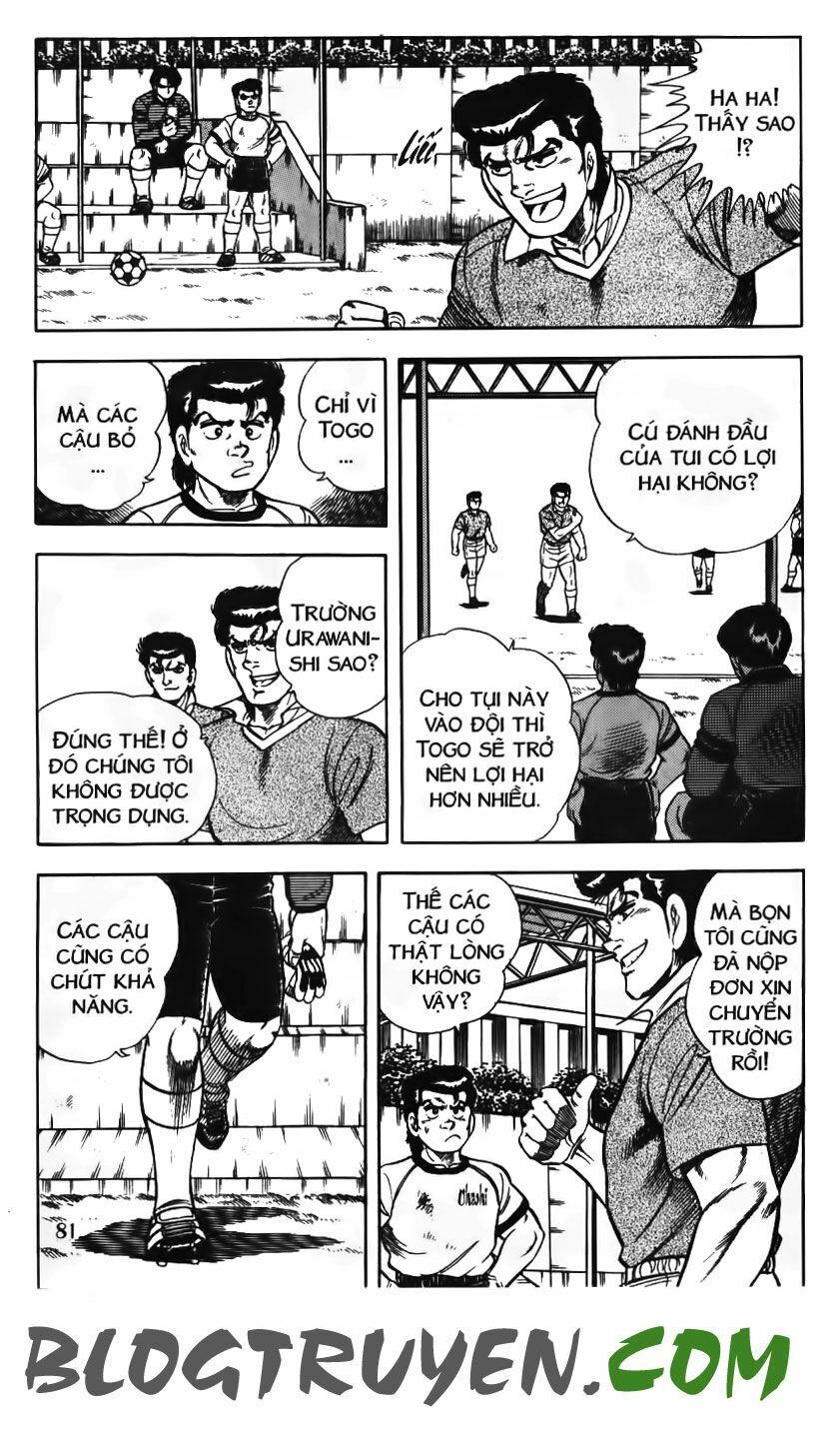 Kattobi Itto - Đường Dẫn Đến Khung Thành Bộ 1: Chapter 78
