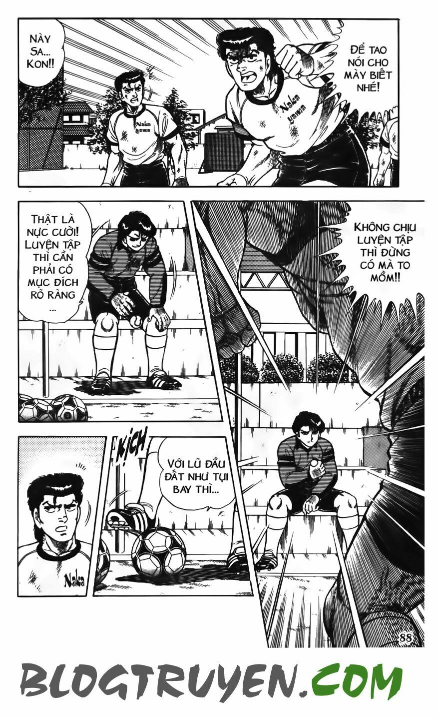 Kattobi Itto - Đường Dẫn Đến Khung Thành Bộ 1: Chapter 78