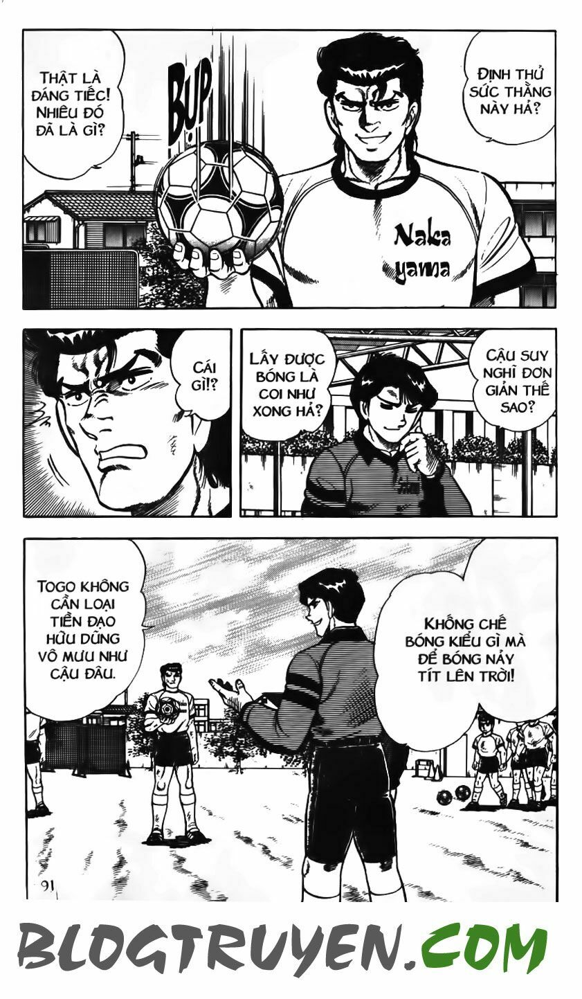 Kattobi Itto - Đường Dẫn Đến Khung Thành Bộ 1: Chapter 78