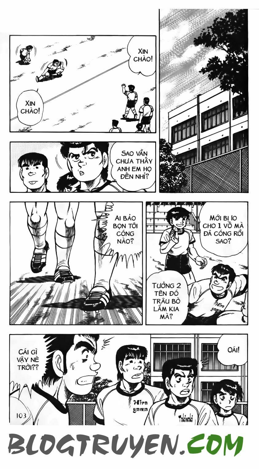 Kattobi Itto - Đường Dẫn Đến Khung Thành Bộ 1: Chapter 78
