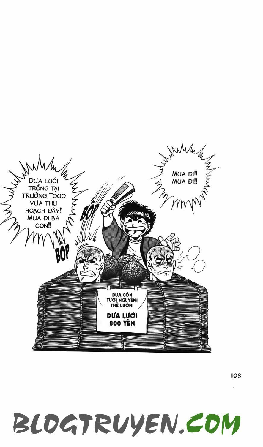 Kattobi Itto - Đường Dẫn Đến Khung Thành Bộ 1: Chapter 78