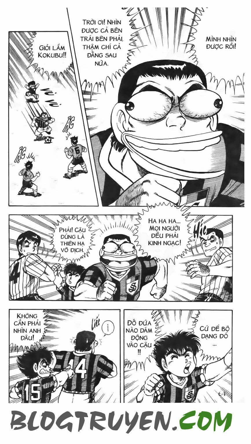 Kattobi Itto - Đường Dẫn Đến Khung Thành Bộ 1: Chapter 78